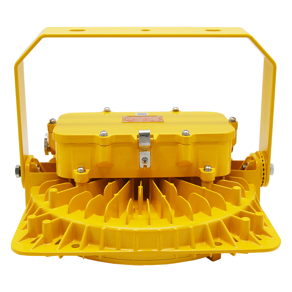 Explosion-Proof Square LED Lamp 100-200W (NFC8117/ZS)