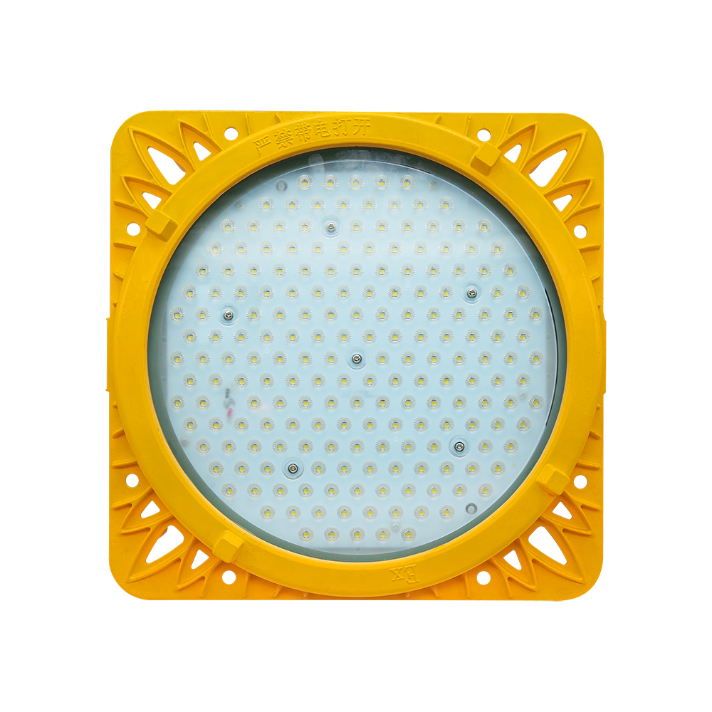 Explosion-Proof Square LED Lamp 100-200W (NFC8117/ZS) - Image 4