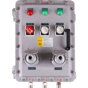 Explosion-proof maintenance box